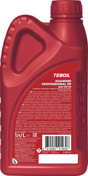 TEBOIL DIAMOND PROFESSIONAL SP 0W-20