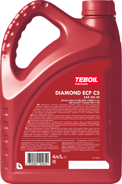 Синтетическое моторное масло TEBOIL DIAMOND ECP C3 5W-30