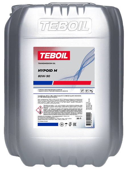 Трансмиссионное масло TEBOIL HYPOID M 80W-90