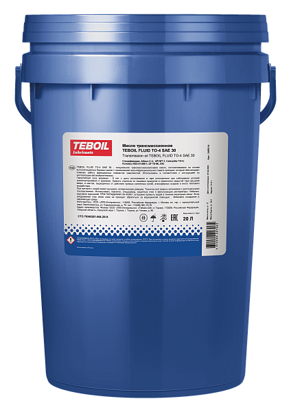 Трансмиссионно-гидравлическое масло TEBOIL FLUID TO-4 10W / 30 / 50