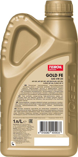 Синтетическое моторное масло TEBOIL GOLD FE 0W-20
